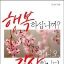 무브(MoVE) 이미지