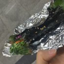 김말자김밥 - 동구 입석로 3 | 김말자김밥