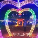 청송인쇄