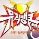 (주)엔제이커피 이미지