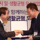 (주)마켓빌더즈코리아 이미지