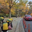 대구자원환경 이미지