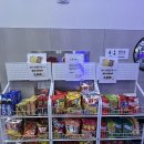 삼성파크 | 강남만화카페 애니파크 삼성점에서 힐링하고 온 솔직후기