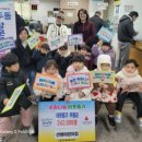 선영어린이집 이미지