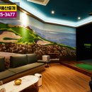 원스크린골프장 이미지