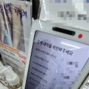 온누리임약국 | [수원 약국 성지] 인계백화점약국 투엑스비트리플 구매 후기(내돈내산 50만원)
