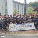 (주)금형 이미지