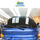 성동점 현대자동차 이미지