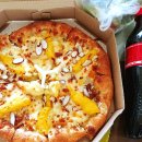 서리태피자 이미지