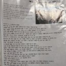 소소원더테라스 | [제주] 소더스111, 나만 알고 싶은 독채 숙소