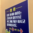 황지자유시장 코스 이미지