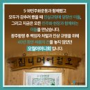 선오월 이미지