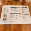 곁집 티스토리