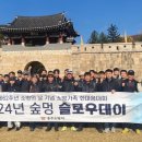 데이, 멍 이미지