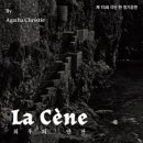 포스트극장 이미지