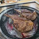 도봉산양고기