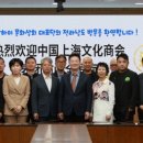 문화상회 - 영천시 장수로 1685 | 문화상회