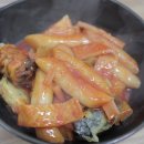 규당분식 네이버블로그