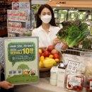 현대그린환경 이미지