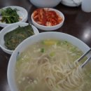 안동국시집 도람 네이버블로그