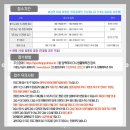 목감다니생활체육관 이미지