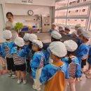 물누리체험관 이미지