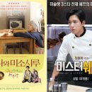 뚝섬한강공원-91 이미지