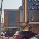 와이호텔(Y.HOTEL) 이미지