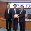 모암어린이집 이미지