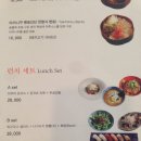 유노추보 이미지