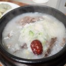 천마설렁탕&갈비탕 이미지