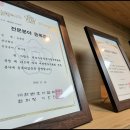 법무법인산