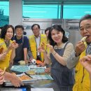 고창군 자원봉사센터 이미지