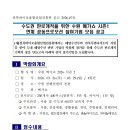 (주)메가바이어 이미지