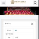 공간;춤 이미지