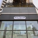 소담동_글벗초 건너편 이미지