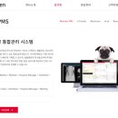 (주)레이언스