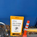 권앤정 24시수원동물메디컬센터 이미지