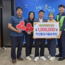 인화동-28 익산시민뉴스