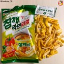 라면타임 - 서구 도산로 61 | 라면타임