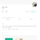 잠들지않는책방 이미지