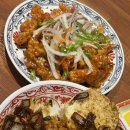 보배반점(구로점) 이미지