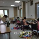 교현2동주민센터 이미지