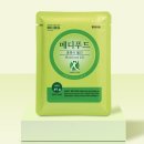 엘디푸드