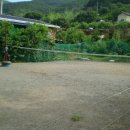 일진민박 이미지