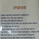 뷰티비만힐링샵