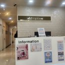 미델의원 네이버블로그