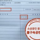 리셀미디어