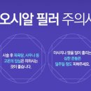 더클리어의원 이미지
