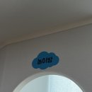 삼성제일소아청소년과 네이버블로그